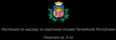 11 lv лицензионное онлайн казино Латвии. 
