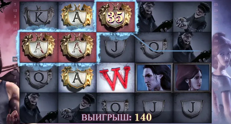 Игровой автомат Дракула онлайн. 