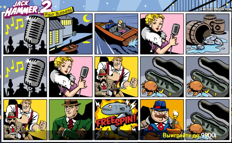 Jack hammer 2 игровой автомат.