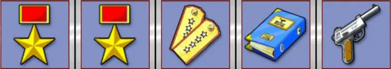 Изображение военных знаков в игре. 