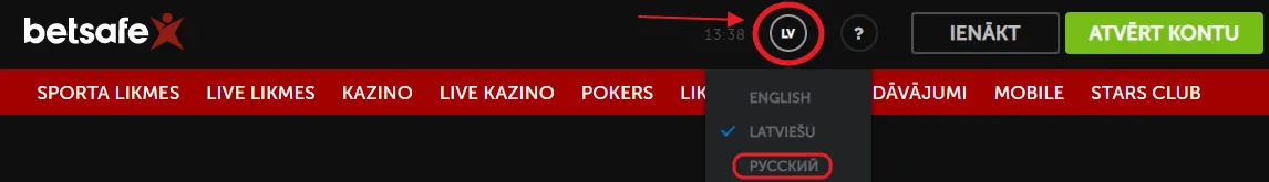 Betsafe casino обзор. 